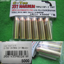 【新品即納】[MIL]C-Tec 357マグナム トリプルキャップ 発火カートリッジ(6発入)(20160824)