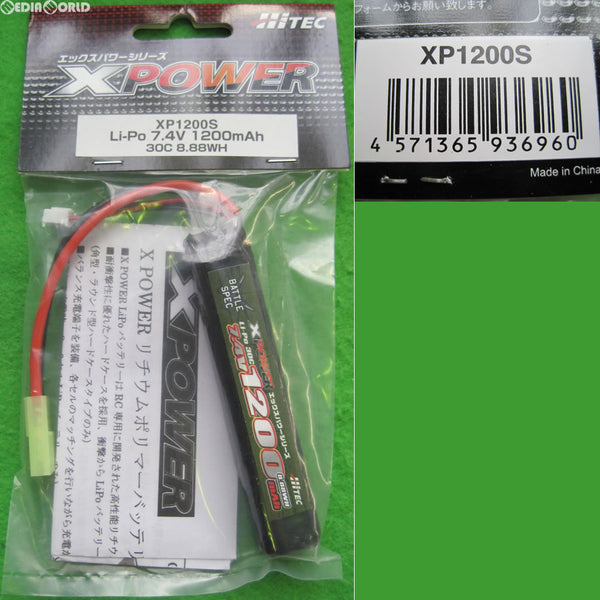 【新品即納】[MIL]ハイテックマルチプレックスジャパン XPOWER(エックスパワー) Li-po 7.4V 1200mAh 30C(Battle Spec) ストックインタイプ(電動ガン)(XP1200S)(20170401)