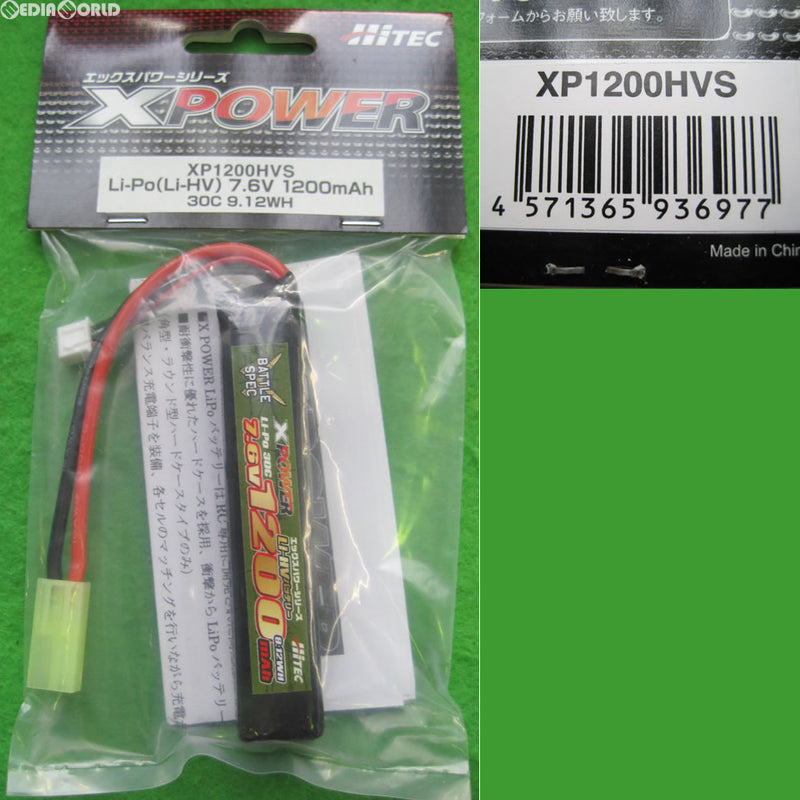 【新品即納】[MIL]ハイテックマルチプレックスジャパン XPOWER(エックスパワー) Li-po 7.6V 1200mAh 30C(Battle Spec) ストックインタイプ(電動ガン)(XP1200HVS)(20170401)