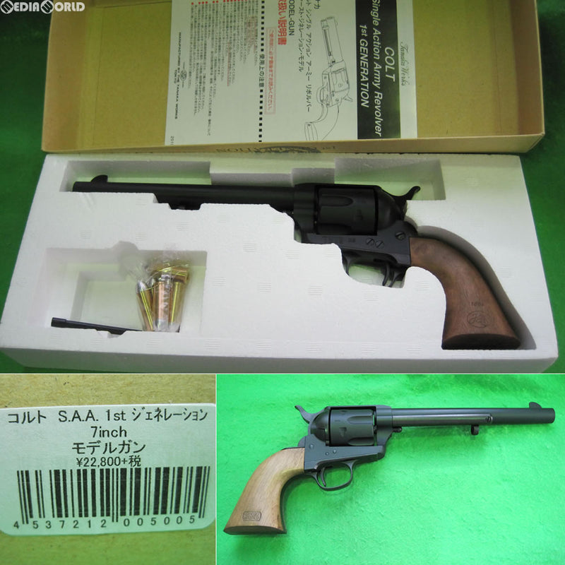 【安い売品】タナカワークス TANAKA WORKS　ガン　COLT.45　動作未確認　　COLT SINGLE ACTION ARMY.45　ゴールド　28 モデルガン