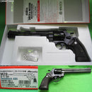 【新品即納】[MIL]マルシン工業 ガスリボルバー S&W M29クラシック 6mmBB Xカートリッジシリーズ 8・3/8インチ ディープブラック ABS (18歳以上専用)(20170228)
