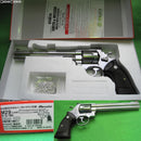 【新品即納】[MIL]マルシン工業 ガスリボルバー S&W M29クラシック 6mmBB Xカートリッジシリーズ 8・3/8インチ シルバー ABS(2017年新価格版) (18歳以上専用)(20170228)