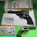 【新品即納】[MIL]マルシン工業 ガスリボルバー S&W M629クラシック 6mmBB Xカートリッジシリーズ ディープブラック ABS (18歳以上専用)(20170228)