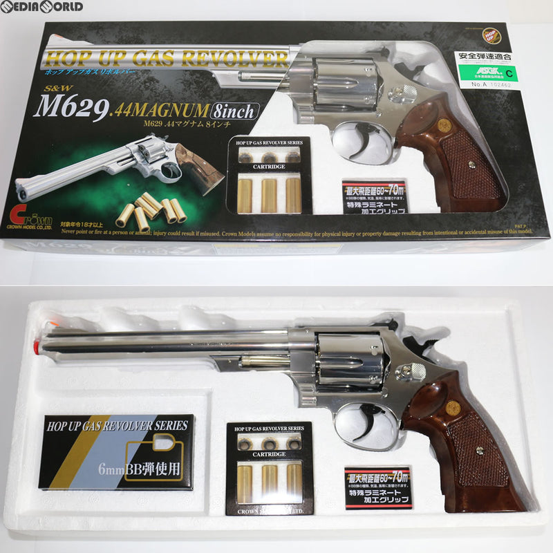 東京コクサイ S&W　M629　8 3/8 44MAGNUM(未発火) モデルガン