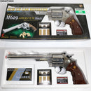 【新品】【お取り寄せ】[MIL]クラウンモデル ホップアップガスリボルバー S&W M629 .44マグナム 8インチ ステンレスタイプ (18歳以上専用)(20061130)