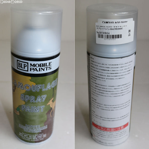 販売価格¥1,691】【新品即納】BLP MOBILE PAINTS カモフラージュ 