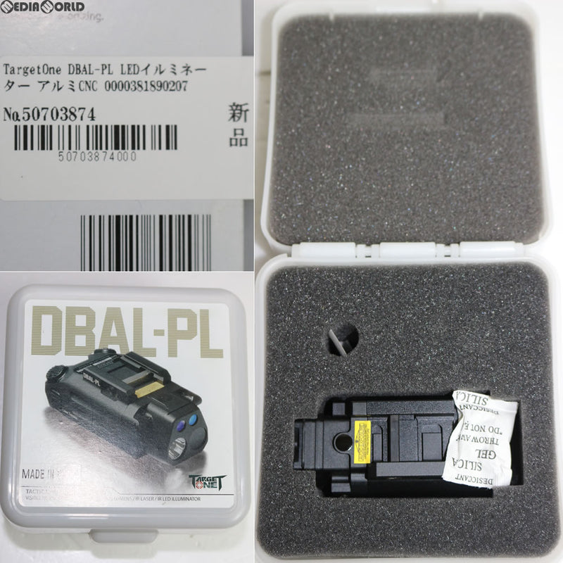 【新品即納】[MIL]TargetOne DBAL-PL LEDイルミネーター アルミCNCバージョン(FMA-AT-1001)(20160731)