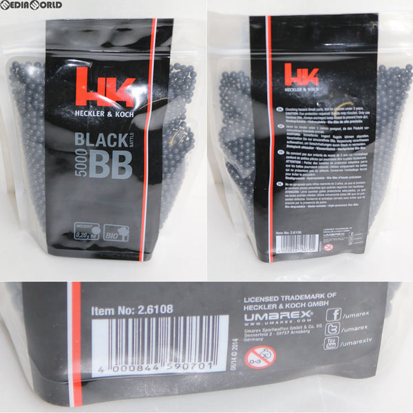 【新品即納】[MIL]Umarex(ウマレックス) H&K BLACK BIO BB(ブラック バイオ BB弾) 0.2g 5000発(UMA26108)(20161130)