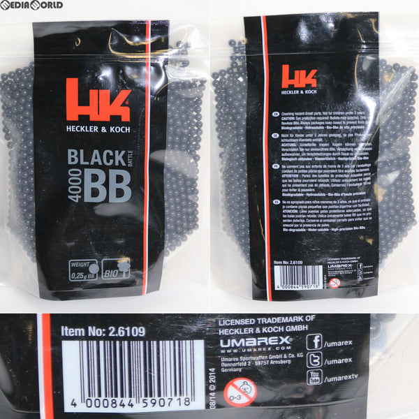 【新品即納】[MIL]Umarex(ウマレックス) H&K BLACK BIO BB(ブラック バイオ BB弾) 0.25g 4000発(UMA26109)(20161130)