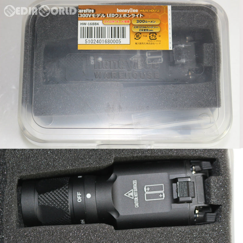 【新品即納】[MIL]honeyBee WAREHOUSE SureFire X300Vモデル LEDウェポンライト BK ブラック(HW168BK)(20170228)