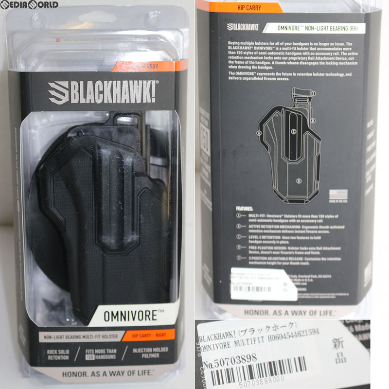 【新品即納】[MIL]BLACKHAWK!(ブラックホーク) OMNIVORE MULTIFIT HOLSTER NON-LIGHT(マルチフィットホルスター ノンライト) 右用(419000BBR)(20170416)