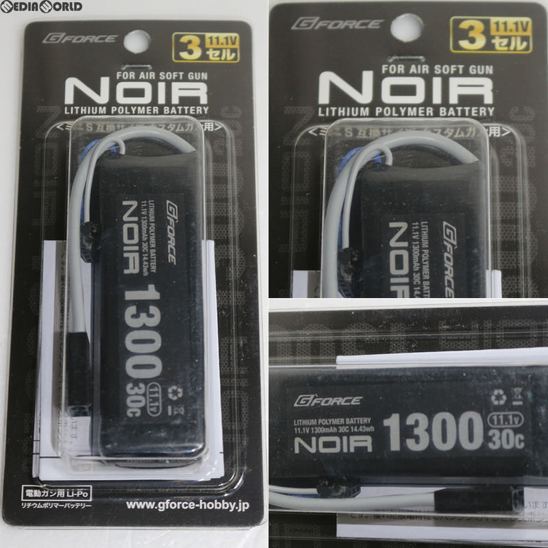 【新品即納】[MIL]G FORCE(ジーフォース) 電動ガン用リポバッテリー Noir(ノワール) LiPo 11.1V 1300mAh 30C カスタムガン用 ミニS互換サイズ(GFG910)(20170501)