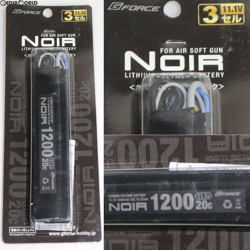 【新品】【お取り寄せ】[MIL]G FORCE(ジーフォース) 電動ガン用リポバッテリー Noir(ノワール) LiPo 11.1V 1200mAh 20C カスタムガン用サドルパック(GFG905)(20170501)