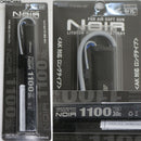 【新品即納】[MIL]G FORCE(ジーフォース) 電動ガン用リポバッテリー Noir(ノワール) LiPo 7.4V 1100mAh 30C AK対応ロングタイプ(GFG908)(20170501)