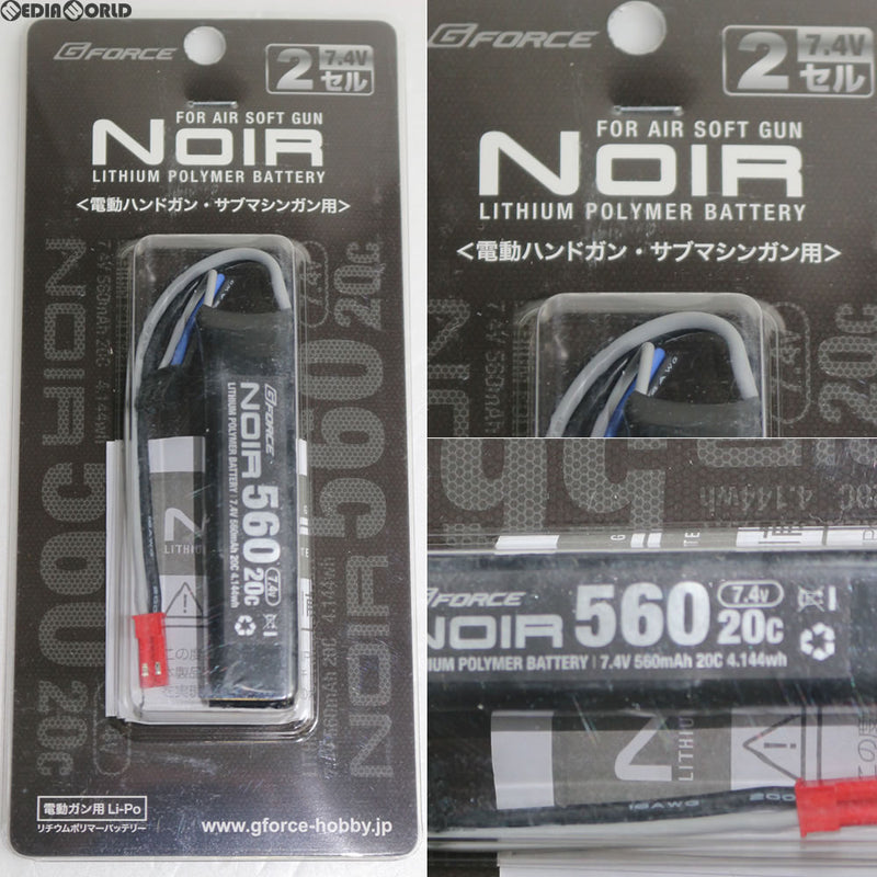 【新品】【お取り寄せ】[MIL]G FORCE(ジーフォース) 電動ガン用リポバッテリー Noir(ノワール) LiPo 7.4V 560mAh 20C ハンドガン・サブマシンガン用(GFG901)(20170501)