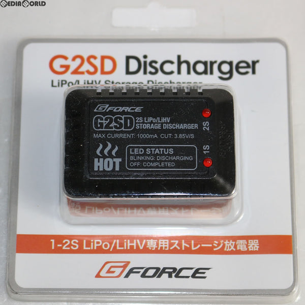【新品即納】[MIL]G FORCE(ジーフォース) リポバッテリー用ストレージ ディスチャージャー G2SD Storage Discharger(G0210)(20160603)