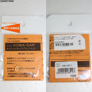 【新品即納】[MIL]タニオ・コバ(TANIO KOBA) 東京マルイ・Hi-CAPA用 φ13.5 KOBA・CAP&クイックリターンスプリングセット(20120531)