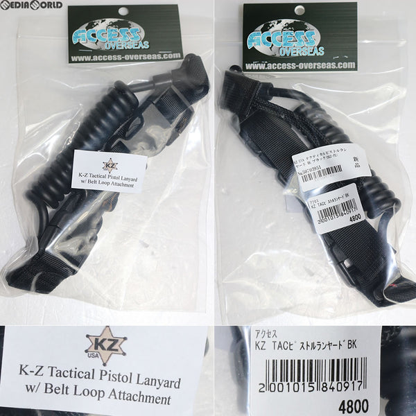 【新品即納】[MIL]KZ USA タクティカルピストルランヤード BK ブラック(#KZ-PL)(20170519)