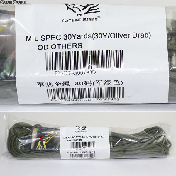 【新品即納】[MIL]FLYYE MIL SPEC パラコード【30Y】 OD オリーブドラブ(FY-OT-G007-OD)(20150630)