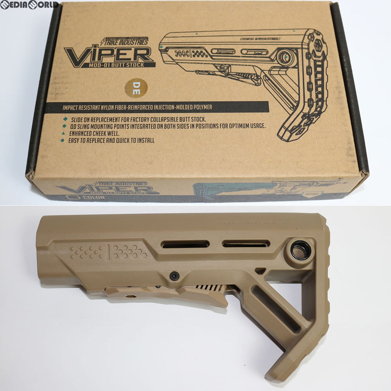 【新品即納】[MIL]ストライクインダストリーズタイプ Viper ストック DE デザート(KW-ST-062-DE)(20151130)