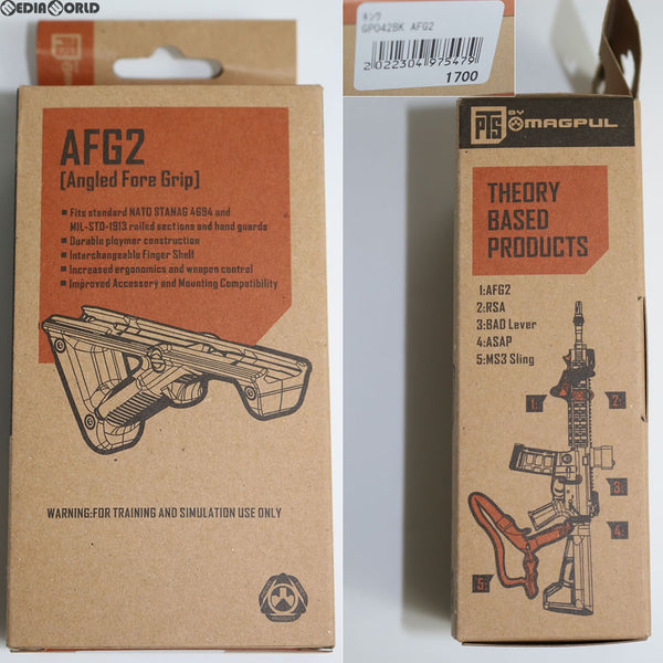 【新品即納】[MIL]MAGPUL AFG2タイプ アングルドフォアグリップ BK ブラック(KW-GP-042-BK)(20151130)