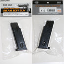 【新品即納】[MIL]東京マルイ エアーハンドガン M92Fミリタリーモデル用スペアマガジン(20120531)