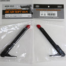 【新品即納】[MIL]東京マルイ エアーハンドガン ワルサーP38用スペアマガジン(20120531)