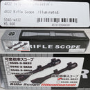 【新品即納】[MIL]イーグル模型(イーグルフォース) 4×32 ライフルスコープ(イルミネイテッド)(5545-4X32)(20130930)