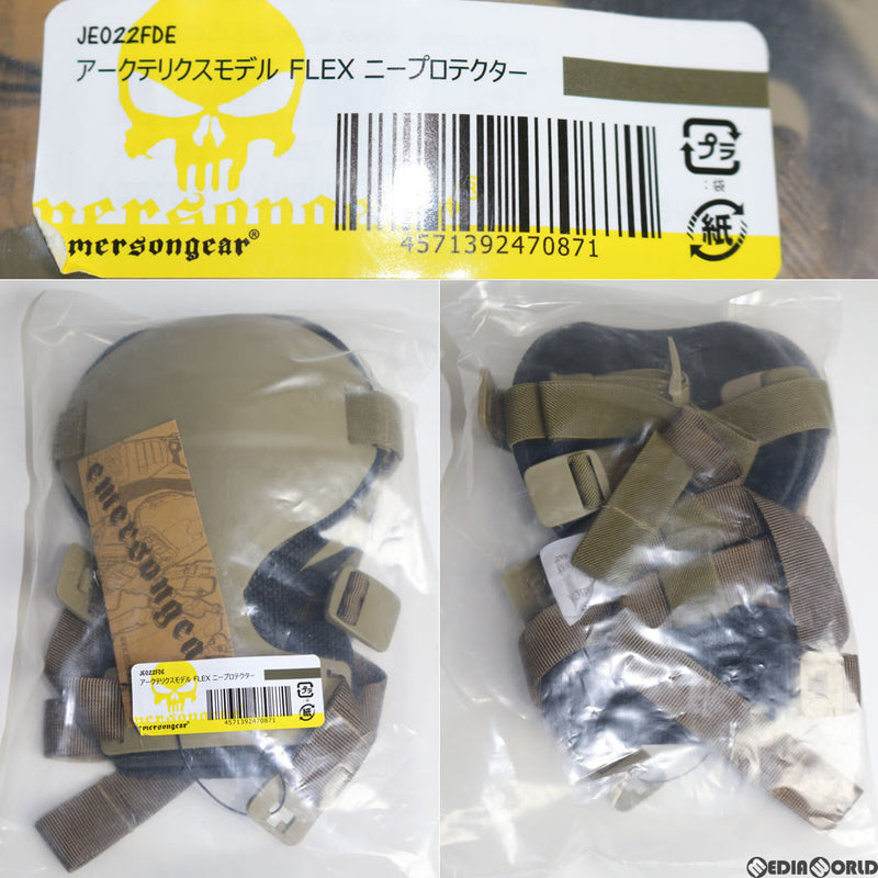 【新品即納】[MIL]EmersonGear(エマーソンギア) アークテリクスモデル FLEX ニープロテクター FDE フラットダークアース(JE022FDE)(20170609)