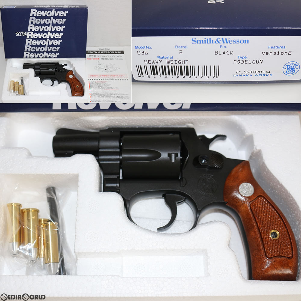 【販売価格¥19,668】【新品即納】タナカワークス モデルガン S&W M36 チーフ・スペシャル 2インチ HW バージョン2  ｜【エアガン・ミリタリーグッズ通販】撃鉄