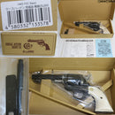 【新品即納】[MIL]ハートフォード(HWS) 発火モデルガン SAA.45 FDC Basic フレーム・ケースハードン 完成品(20170614)