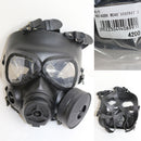 【新品即納】[MIL]FMA M04タイプ ガスマスク フルフェイスゴーグル(電動ファン内臓) BK ブラック(KW-HG-148-BK)(20170614)