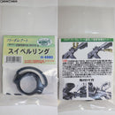 【新品即納】[MIL]フリーダムアート 東京マルイ 次世代電動ガン M4シリーズ用 スイベルリング(20090630)