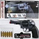 【新品即納】[MIL]クラウンモデル ホップアップエアリボルバー S&W Ｍ19.357コンバットマグナム 4インチ ブラック (10歳以上専用)(20061130)