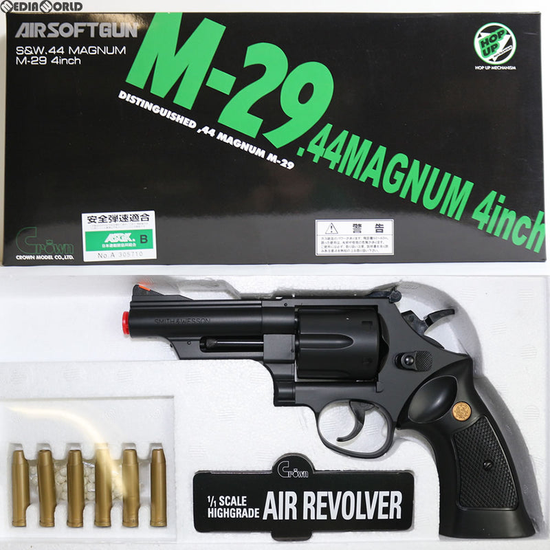 【新品即納】[MIL]クラウンモデル ハイホップアップエアリボルバー S&W M29.44マグナム 4インチ ブラック (18歳以上専用)(20061130)