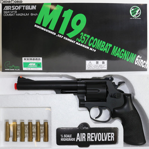 【新品即納】[MIL]クラウンモデル ハイホップアップエアリボルバー S&W Ｍ19.357コンバットマグナム 6インチ ブラック (18歳以上専用)(20061130)