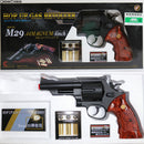 【新品】【お取り寄せ】[MIL]クラウンモデル ガスリボルバー S&W M29.44マグナム 4インチ ブラック (18歳以上専用)(20061130)