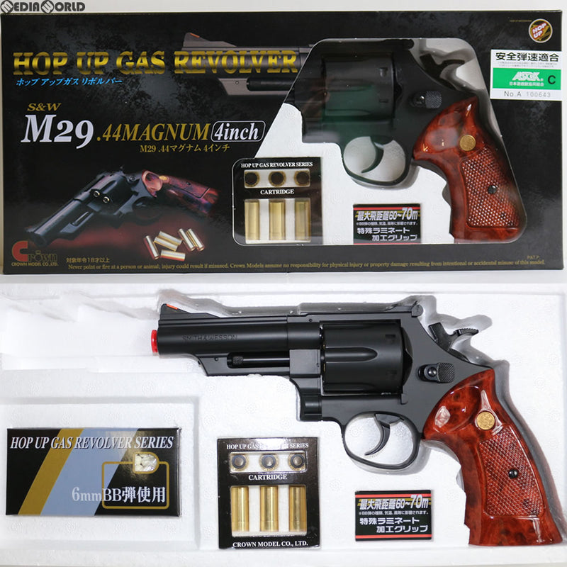 【新品即納】[MIL]クラウンモデル ガスリボルバー S&W M29.44マグナム 4インチ ブラック (18歳以上専用)(20061130)