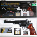 【新品】【お取り寄せ】[MIL]クラウンモデル ガスリボルバー S&W M29.44マグナム 6インチ ブラック (18歳以上専用)(20061130)