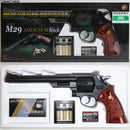 【新品即納】[MIL]クラウンモデル ガスリボルバー S&W M29.44マグナム 8インチ ブラック (18歳以上専用)(20061130)