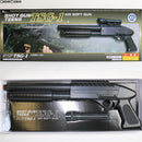 【新品即納】[MIL]クラウンモデル エアーショットガン ティーンズTSG-1 (10歳以上専用)(20061130)
