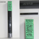 【新品即納】[MIL]KM企画 正逆対応 40ライトウェイトサイレンサー 335(LW335)(20130515)