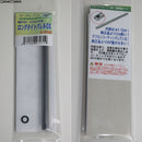 【新品即納】[MIL]フリーダムアート 東京マルイ 電動ハイキャパE用 ロングタイトバレルDX(20170712)