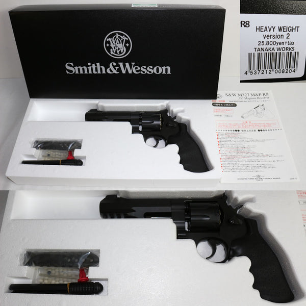 【新品即納】[MIL]タナカワークス ガスリボルバー S&W(スミスアンドウェッソン) M327 パフォーマンスセンター M&P R8 Ver.2 5インチ HW(ヘビーウェイト) (18歳以上専用)(20170712)