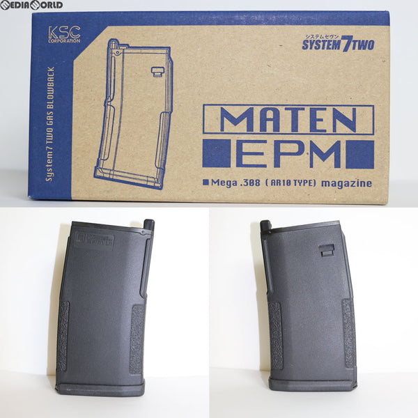 【新品即納】[MIL]KSC MATEN(マテン/エムエーテン) EPM 34連マガジン(20170721)