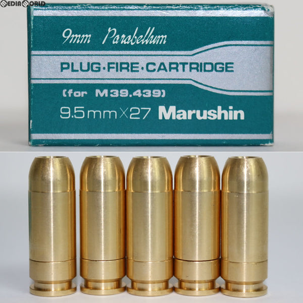 cg50704178_600x600_crop_center