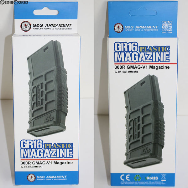 【新品即納】[MIL]G&G ARMAMENT GMAG-V1 300発 GR16シリーズ 多弾数マガジン BK ブラック(G-08-083)(20160831)