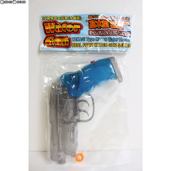 【新品即納】[MIL]Fullcock/アルゴ舎 水鉄砲 TAKAGI Type M2019 WaterBlaster 高木型 弐〇壱九年式 爆水拳銃 通常版 クリアシルバー(グレー)カラー (15歳以上専用)(20170729)