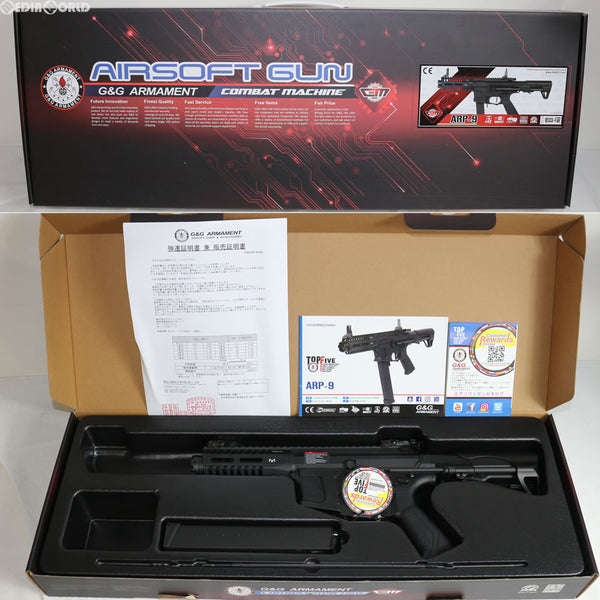 【新品即納】[MIL]G&G ARMAMENT(ジーアンドジーアーマメント) 電動サブマシンガン ARP9(EGC-ARP-9MM-BNB-NCS) (18歳以上専用)(20170715)