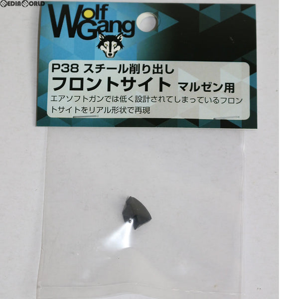 cg50704249_600x600_crop_center